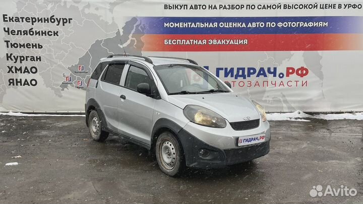 Магнитола Chery indiS S187901050