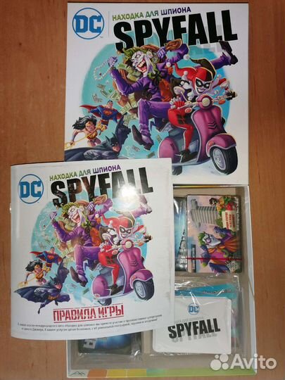 Spyfall Находка для шпиона DC