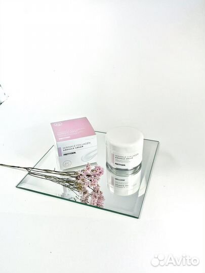 Крем для лица и крем под глаза