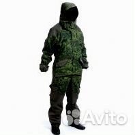 Костюм горка