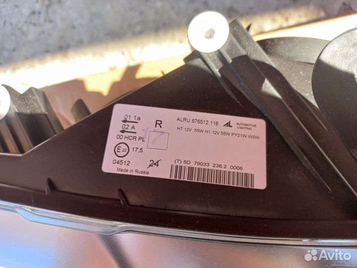 Фара kalina 1118 bosch