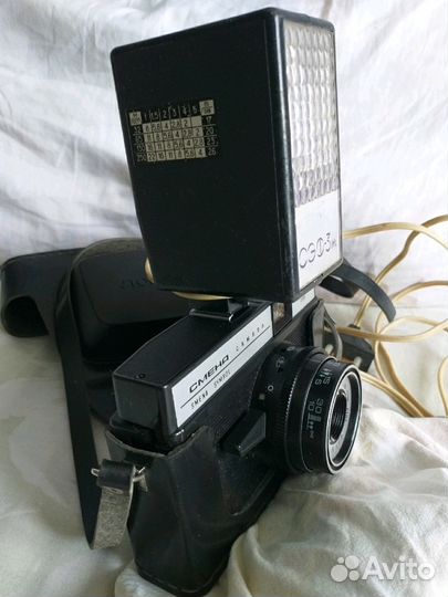 Фотоаппарат Смена Символ+вспышка редкая модель