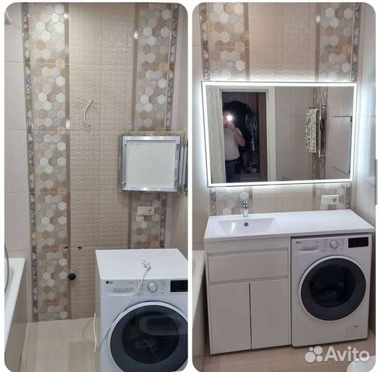 Мастер на час