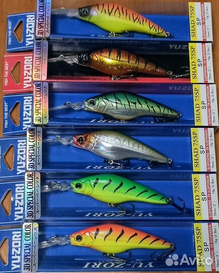 Воблеры yo zuri 2.5-3.5m для троллинга