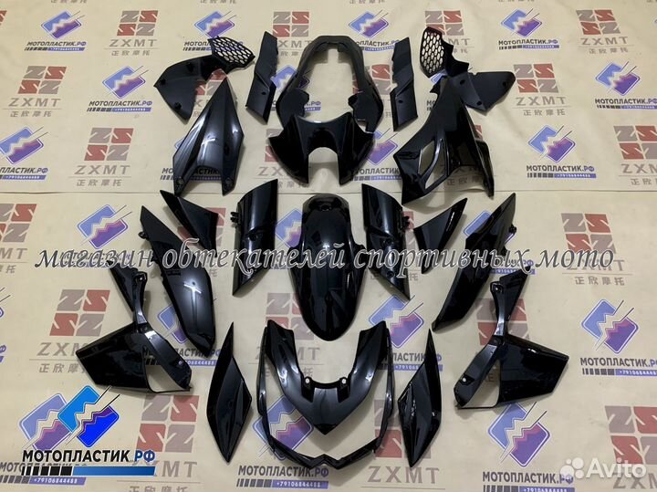 Kawasaki Z1000 2010-2013 мотопластик, обвес мото