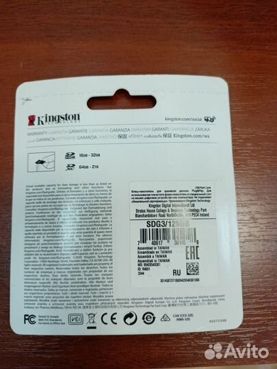 Карта памяти sdxc Kingstone 128GB 10 класс 170MB/s