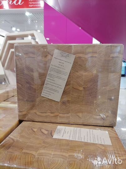 Торцовочная разделочная доска из массива дерева