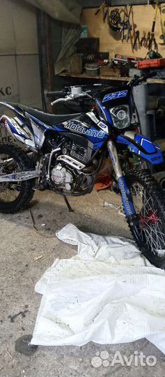 Motoland xt 300 hs