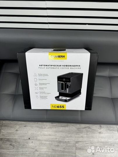 Кофемашина Carrera CRC655