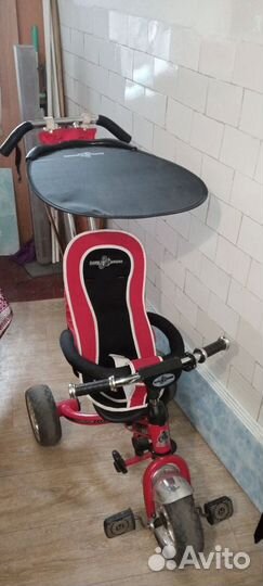 Товары для детей