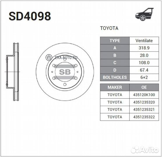 Sangsin brake SD4098 Диск тормозной toyota land cr