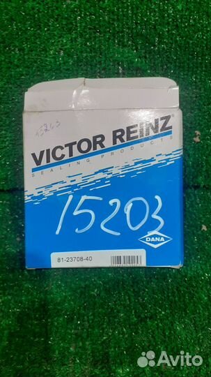 Сальник коленвала Audi 80(B3)