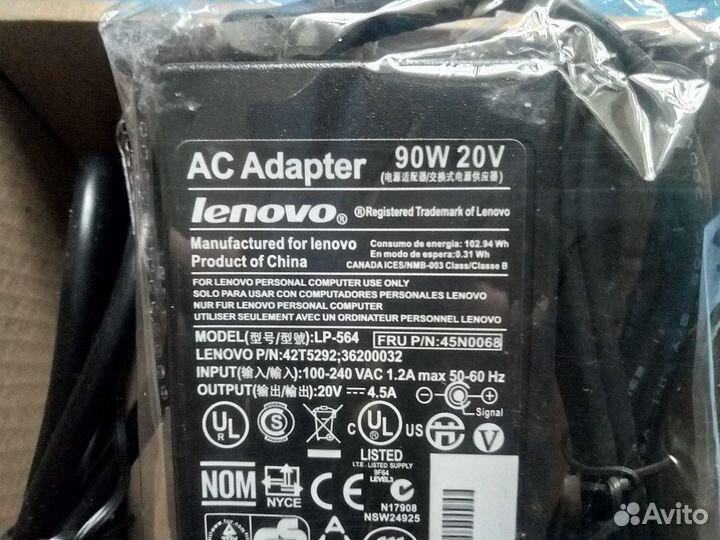 Новый блок питания ноутбука Lenovo В590 20V 90 W