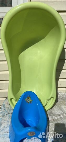 Ванночка для купания+ горшок