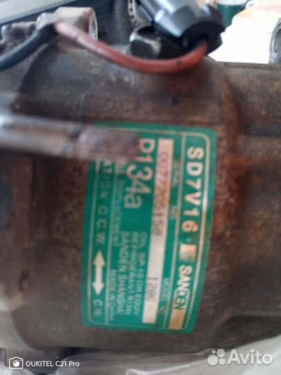 Компрессор кондиционера Ховер