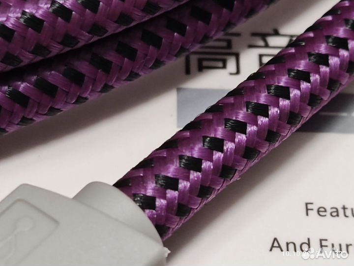 USB A B furutech GT2Рrо 1.2 метра