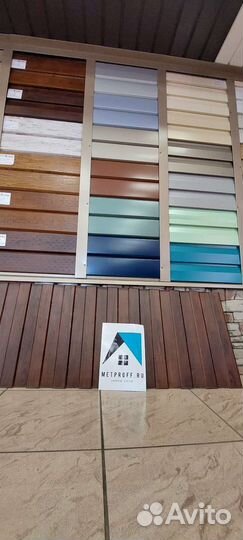 Металлосайдинг