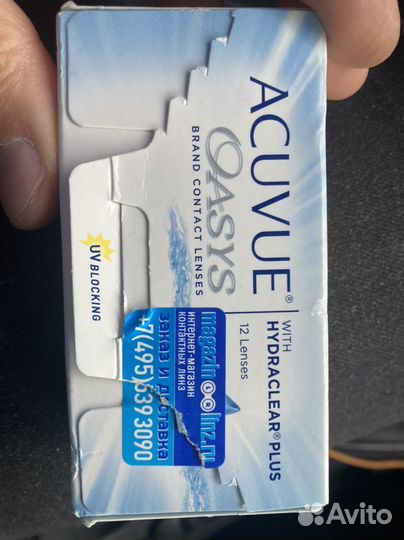 Контактные линзы