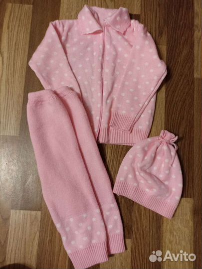 Детская одежда