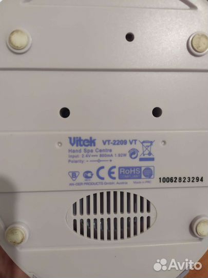 Набор для маникюра и педикюра Vitek