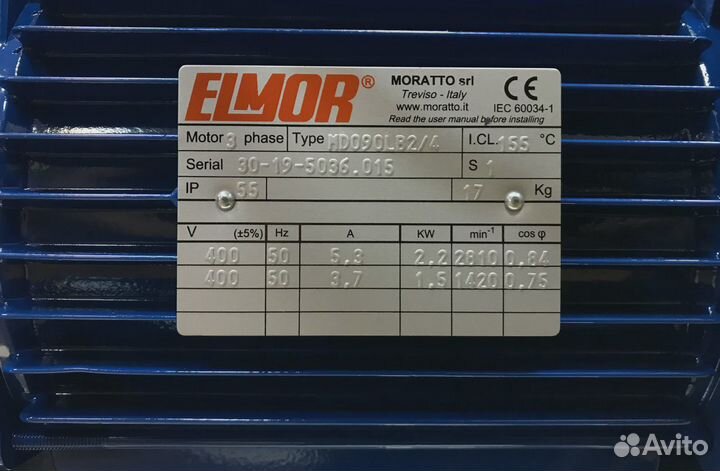 Импеллерный мезгонасос Z180 для вязких жидкостей с