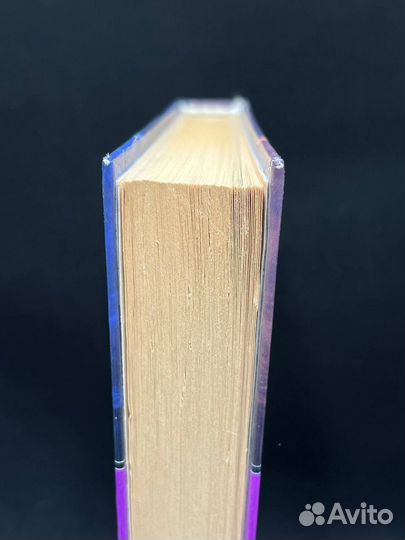 Фаза Монстра