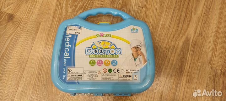 Кубики деревянные цифры буквы