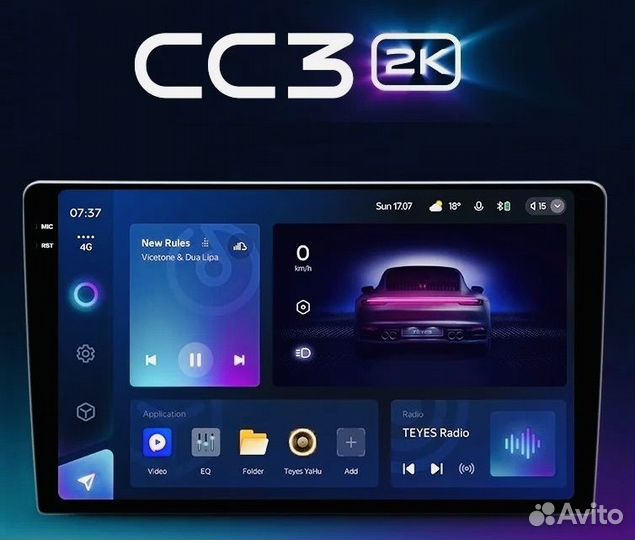 Teyes cc3 2k андроид магнитола