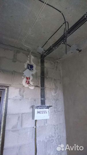 Электрик Волгарь