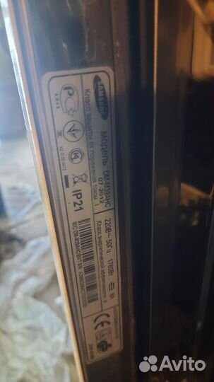 Посудомоечная машина samsung встраиваемая 45см