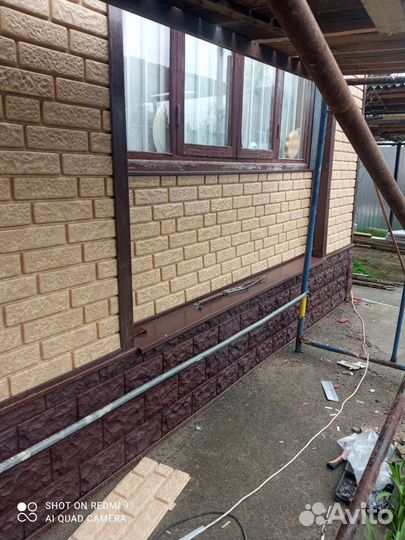 Бригада строителей