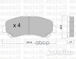 Колодки тормозные дисковые перед Metelli BD5711