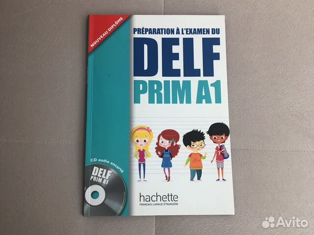 DELF Prim A1 (+ Audio CD) - купить с доставкой по выгодным ценам в интернет-мага