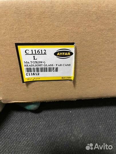 Стекло фары MAN (TGS,TGX)левоeayfarc11612Новое