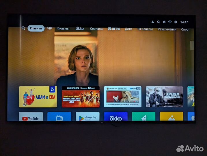 Телевизор Xiaomi Mi TV 4S 55 (LED, 4K, HDR)