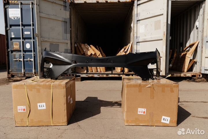 Бампер передний Geely Coolray