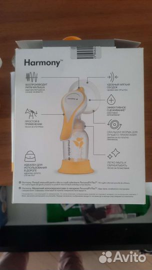 Молокоотсос ручной