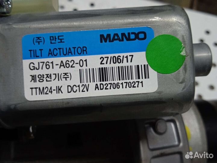 Рулевая колонка kia stinger