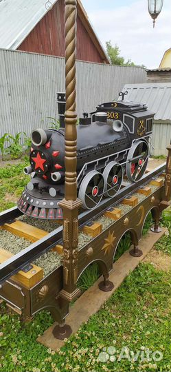 Продам мангал