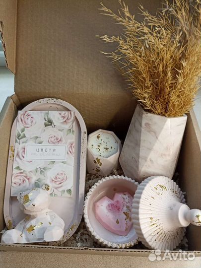 Подарочный набор