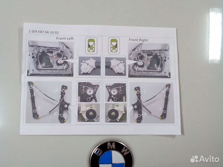 Стеклоподъемник bmw e87 без эл. мотора. Передний л