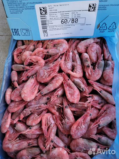 Креветка магаданская (икорные )