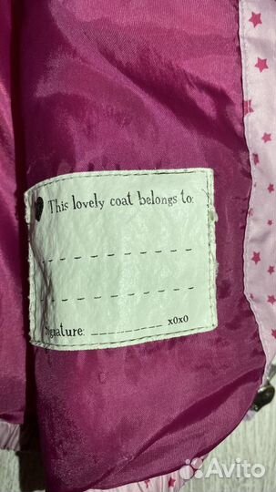 Куртка детская фирмы «mango»