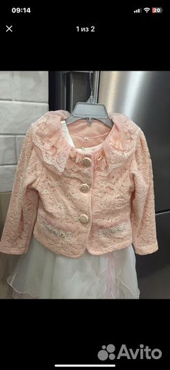 Пиджак на девочку
