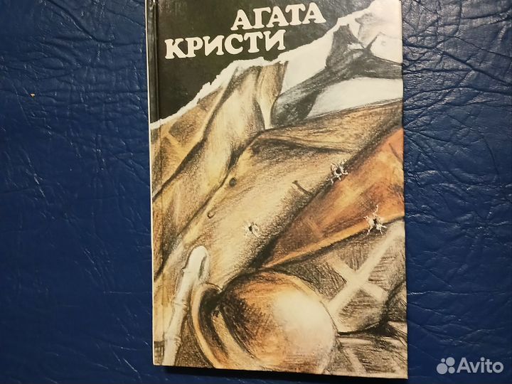 Книги разные