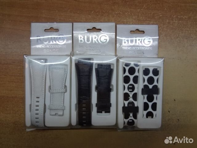 Ремешок и кольцо для часов