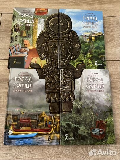 Детские книги, сказки