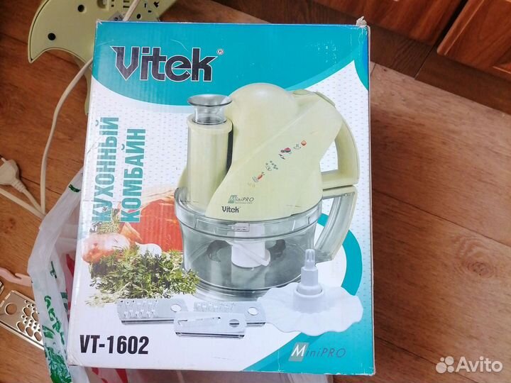 Кухонный комбайн