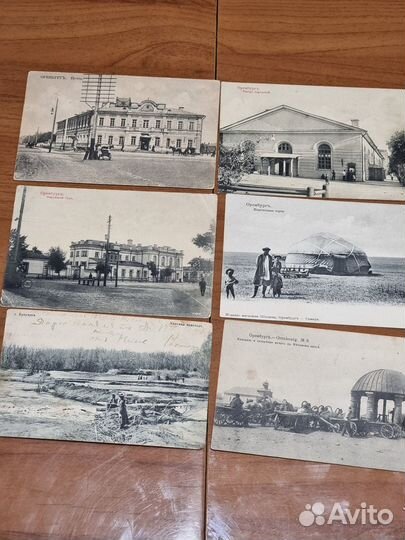 Коллекционирование