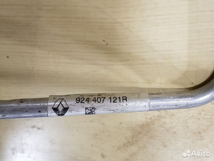 Трубка кондиционера 924407121R Renault Nissan LADA